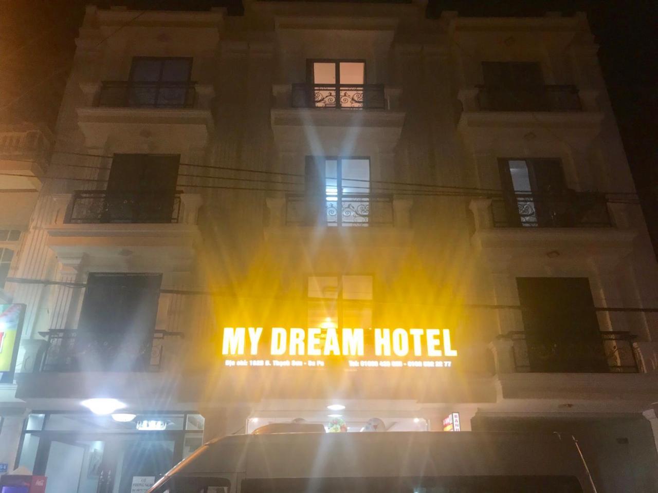 סא פה My Dream Hotel מראה חיצוני תמונה